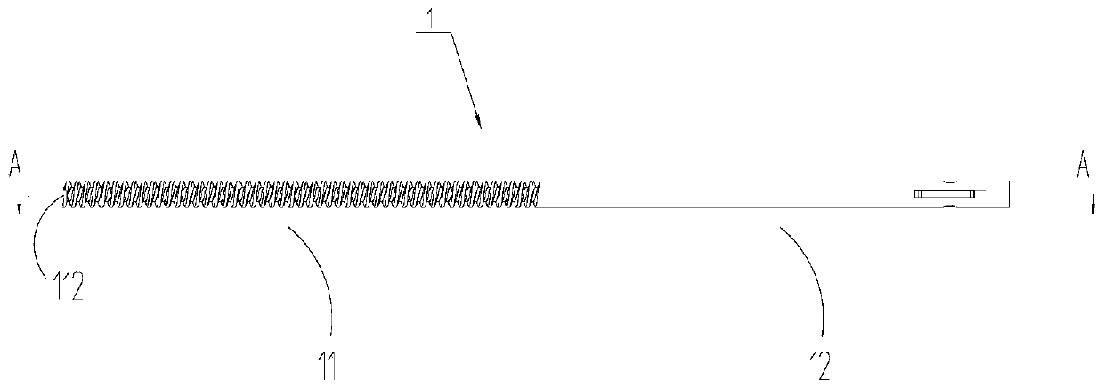 Unilateral pull screw system