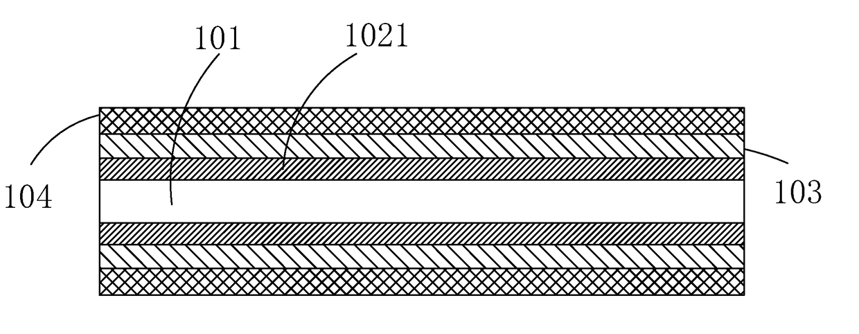 Manufacturing method for flexible printed circuit board