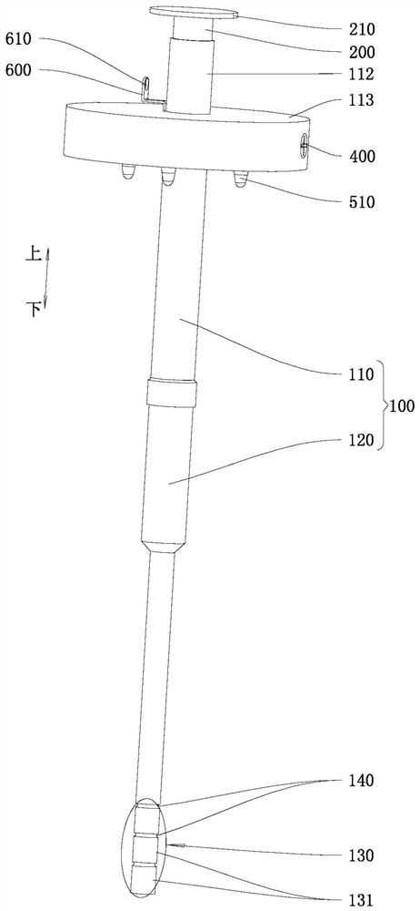 Illumination type multi-section sampling rod