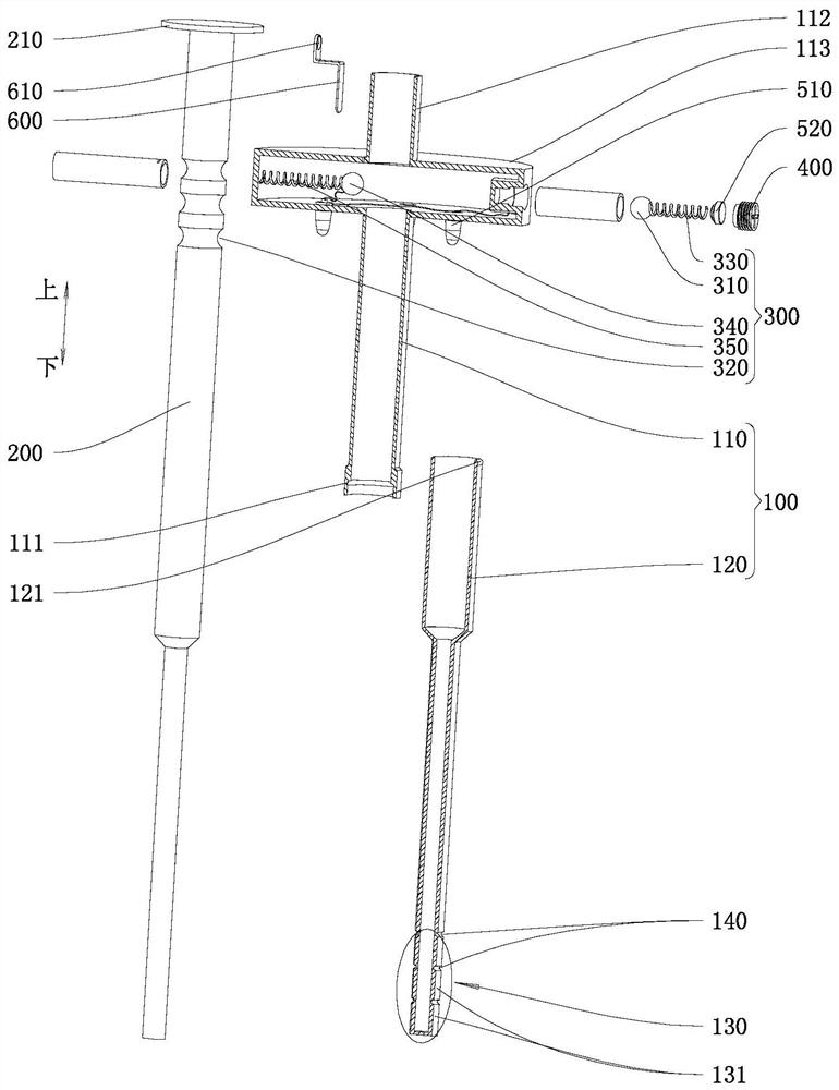 Illumination type multi-section sampling rod