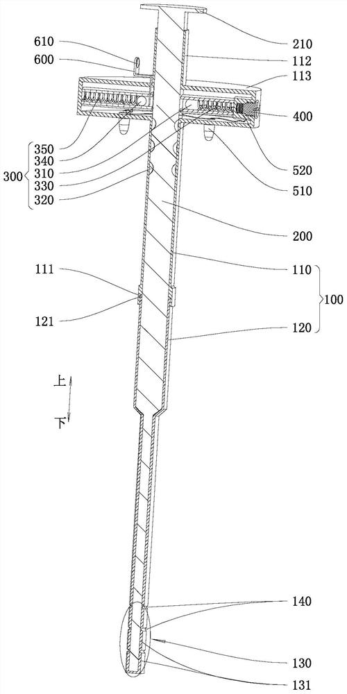 Illumination type multi-section sampling rod