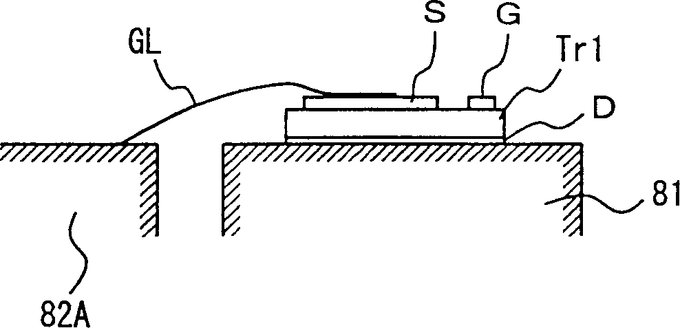 Generator-motor