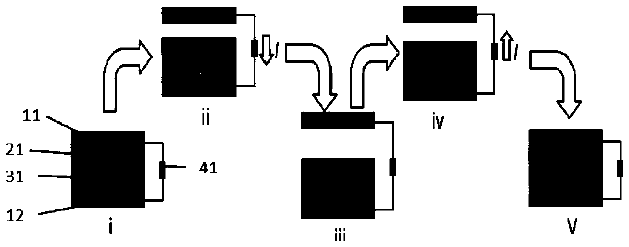 Improved triboelectric nanogenerator