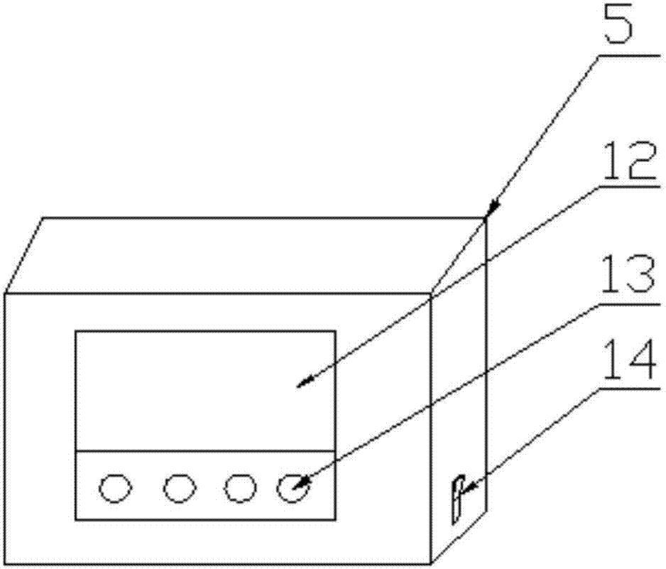 Intelligent flag lifting device