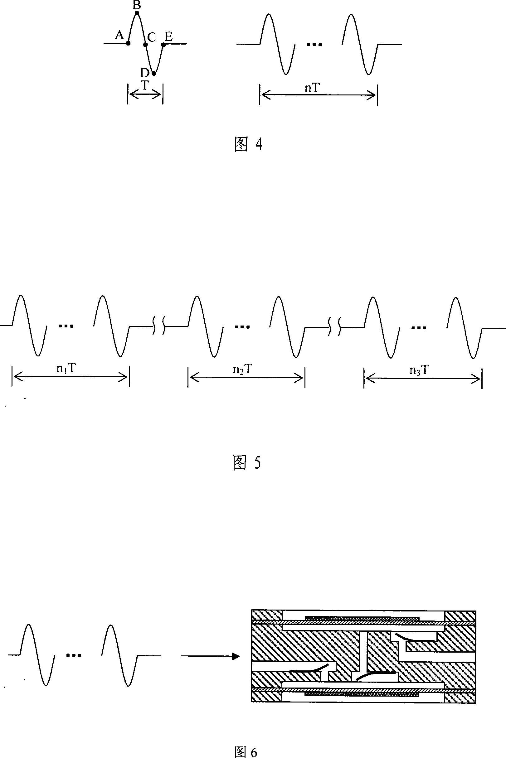 Method for exactly controlling output quantity of piezoelectric pump