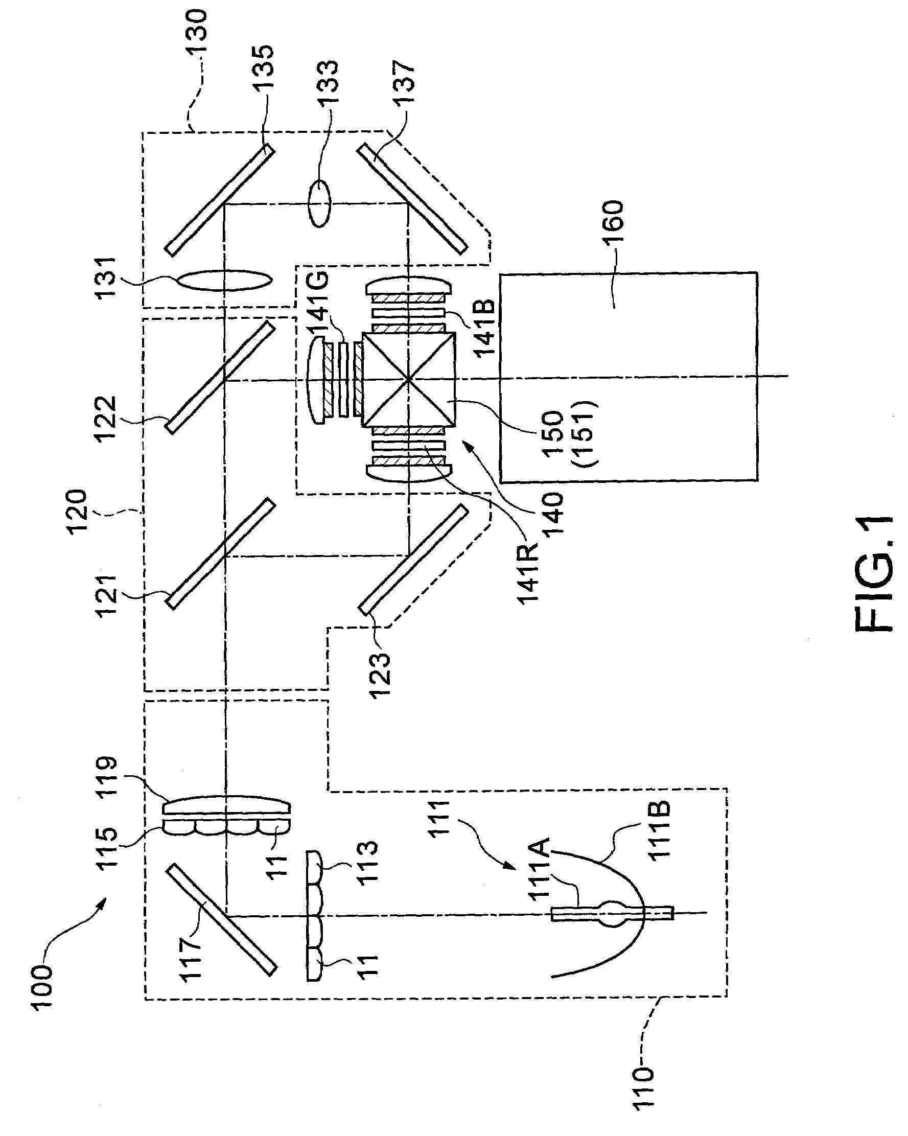 Device for inspecting illumination optical device and method for inspecting illumination optical device