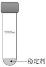 Blood collection tube containing free desoxyribonucleic acid stabilizer