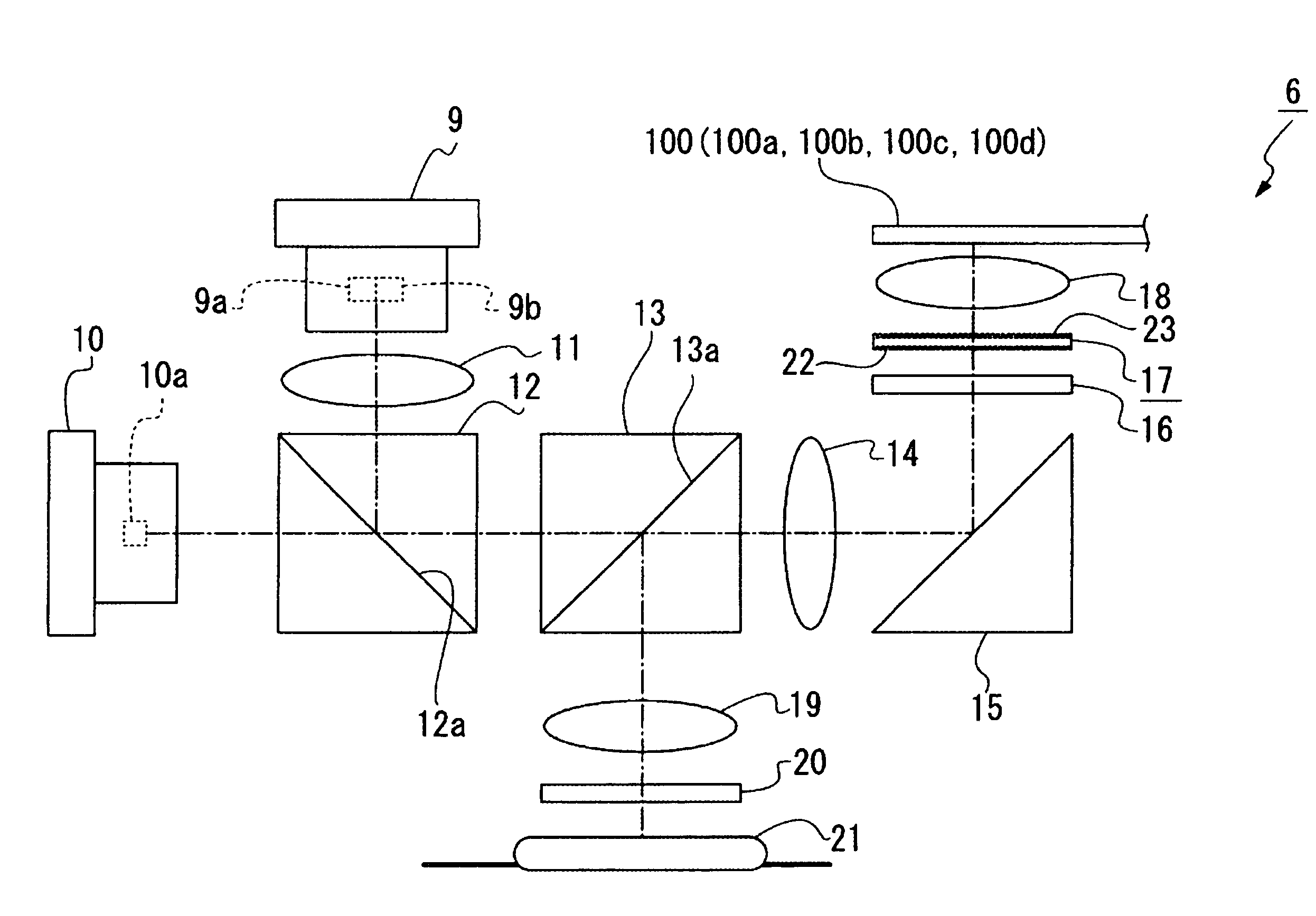 Optical pickup and disc drive apparatus