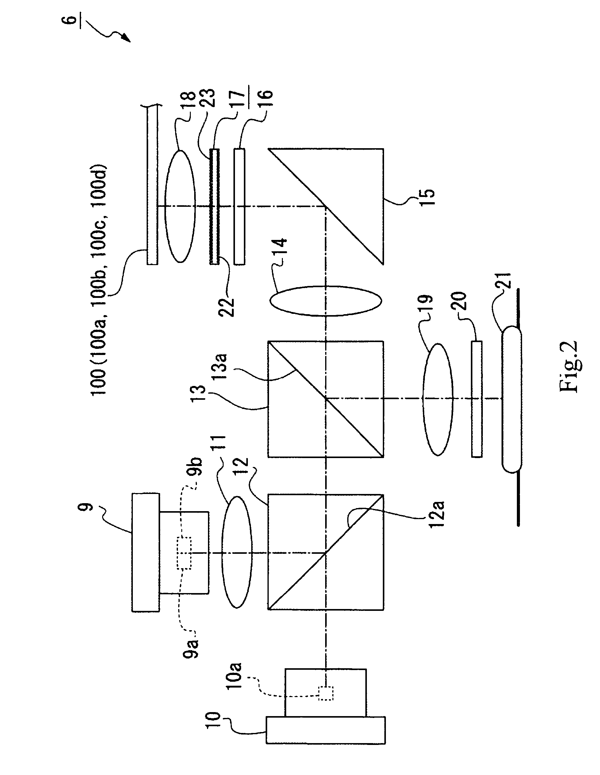 Optical pickup and disc drive apparatus