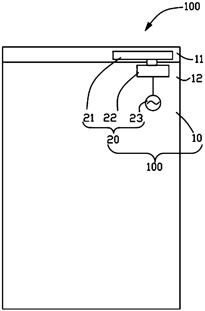 Antenna device and electronic equipment