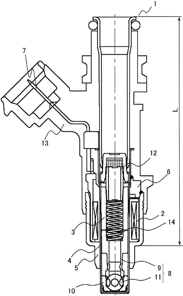Fuel injection valve and method for manufacturing fuel injection valve