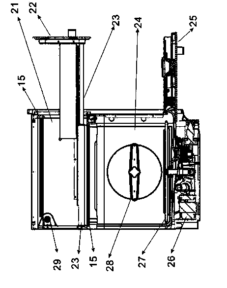 Combined type electric dish washer with locker