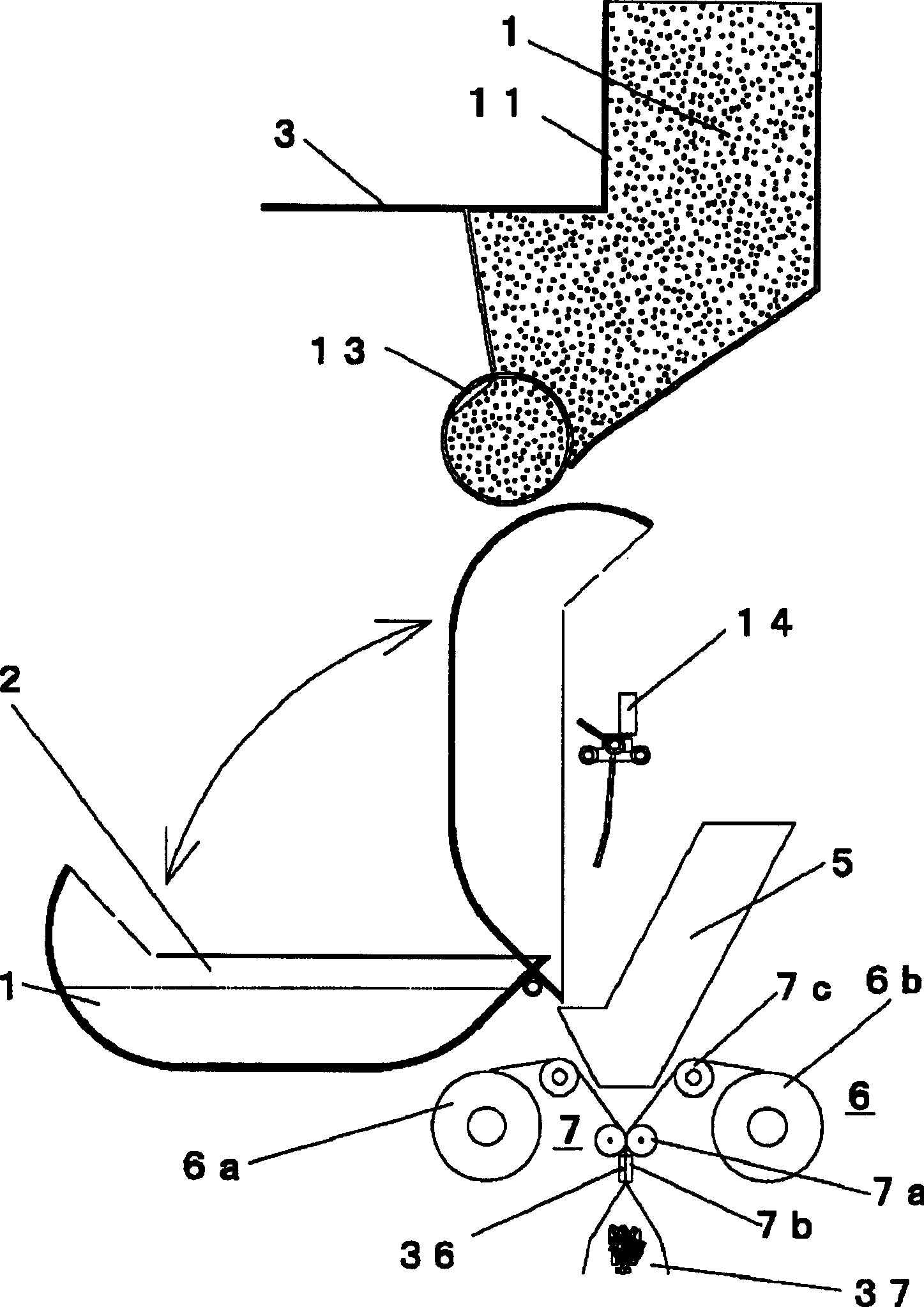 Automatic cleaning and packaging device for pet excrement and collecting material for pet excrement