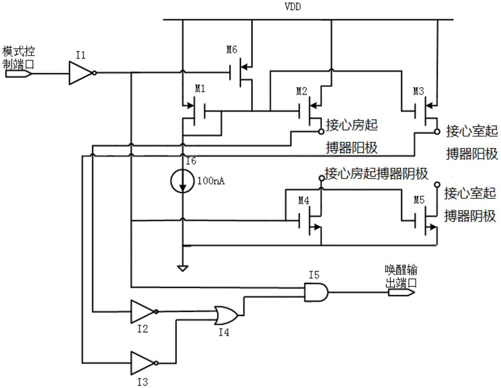 An automatic wake-up circuit applied to cardiac pacemaker