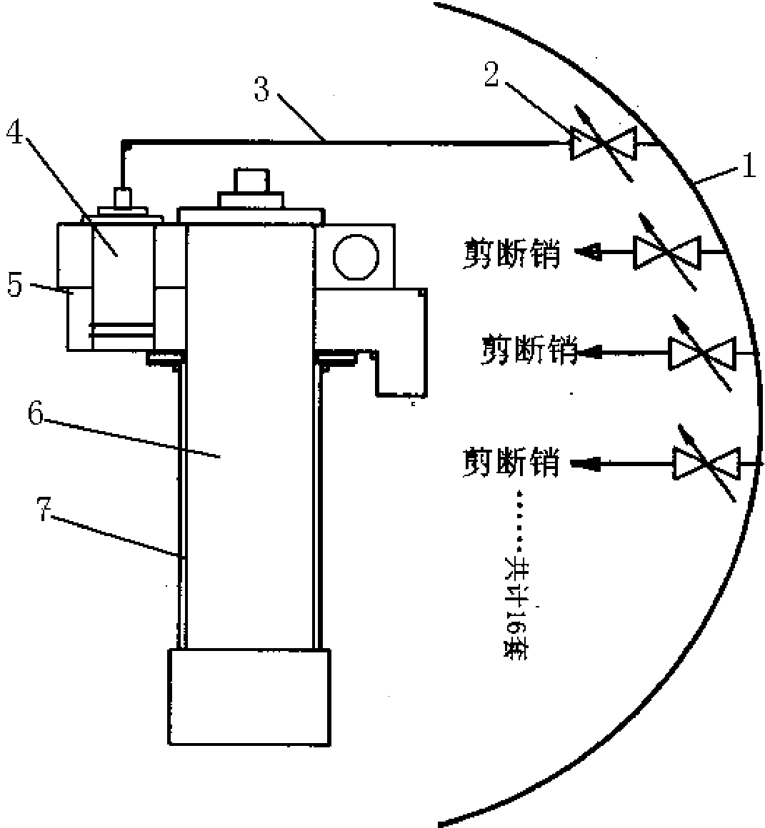 Method for improving troubleshooting efficiency of shear pin system of water turbine
