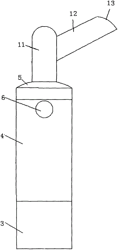 Ultrasonic atomizer