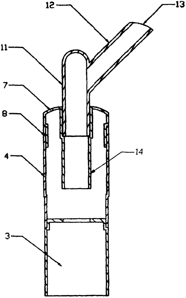 Ultrasonic atomizer