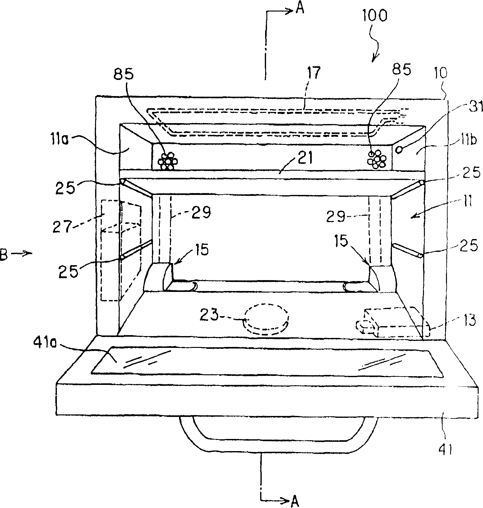 High frequency heating apparatus having a steam generating function
