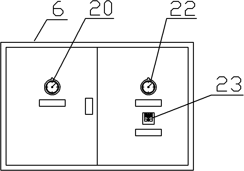 Blowing additive metering system