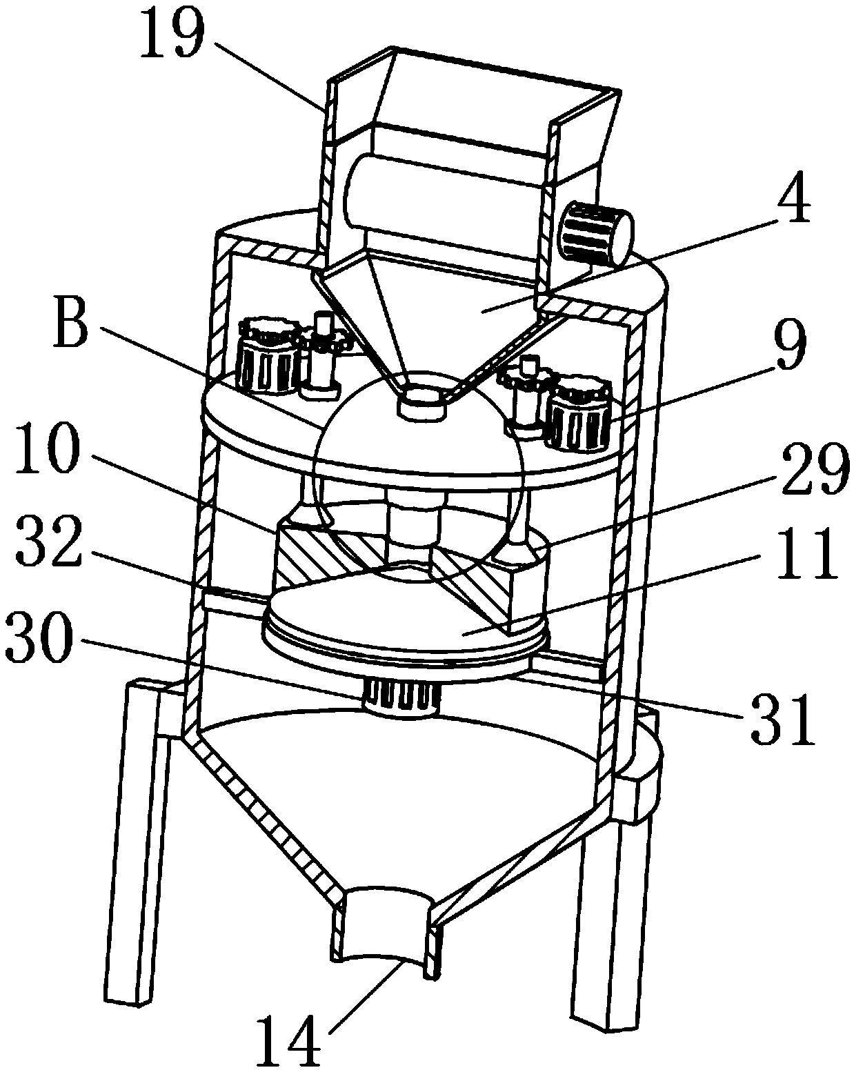 Chinese herbal medicine crushing apparatus