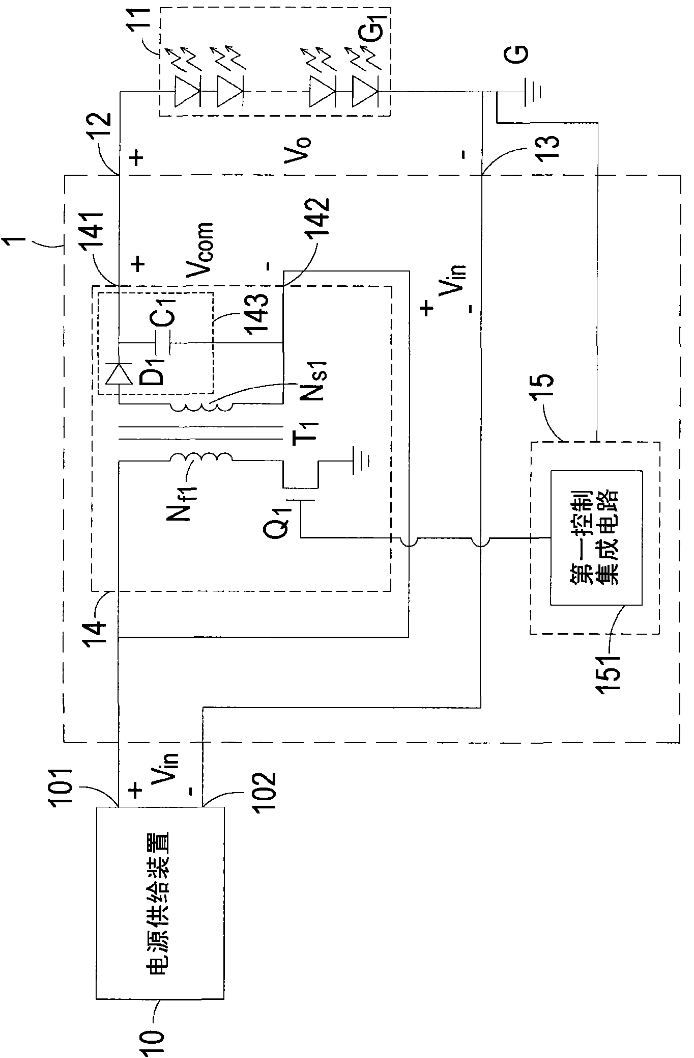 Power supply circuit of light-emitting diode