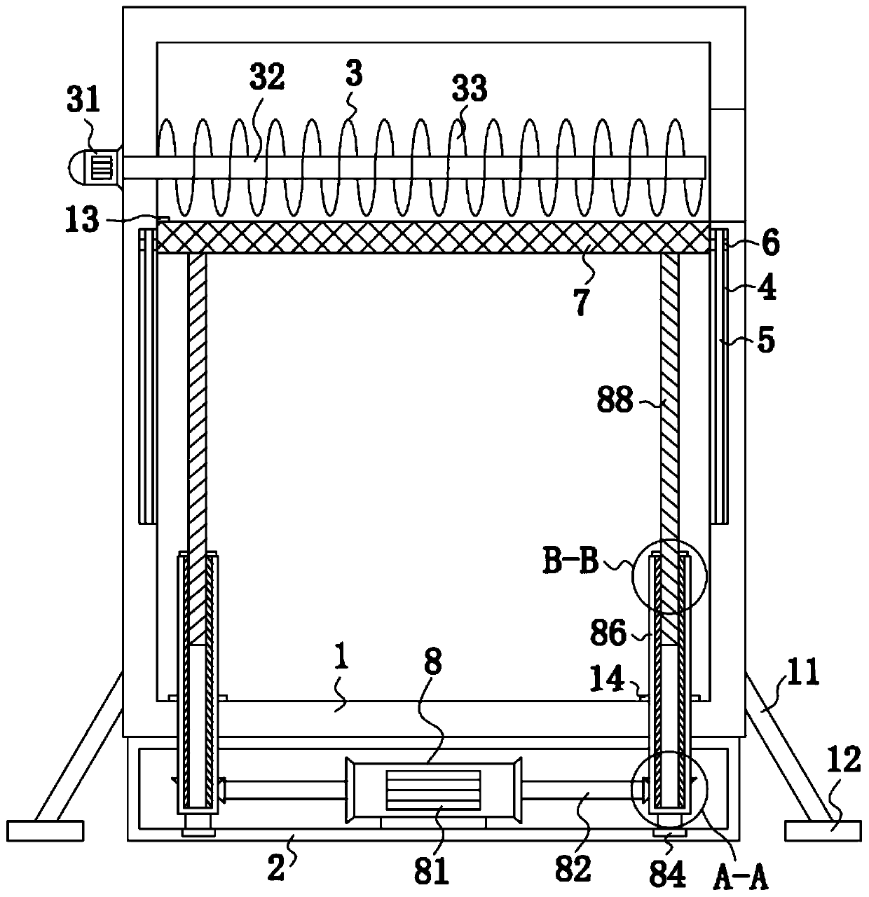 Solid-liquid separation equipment for chemical production