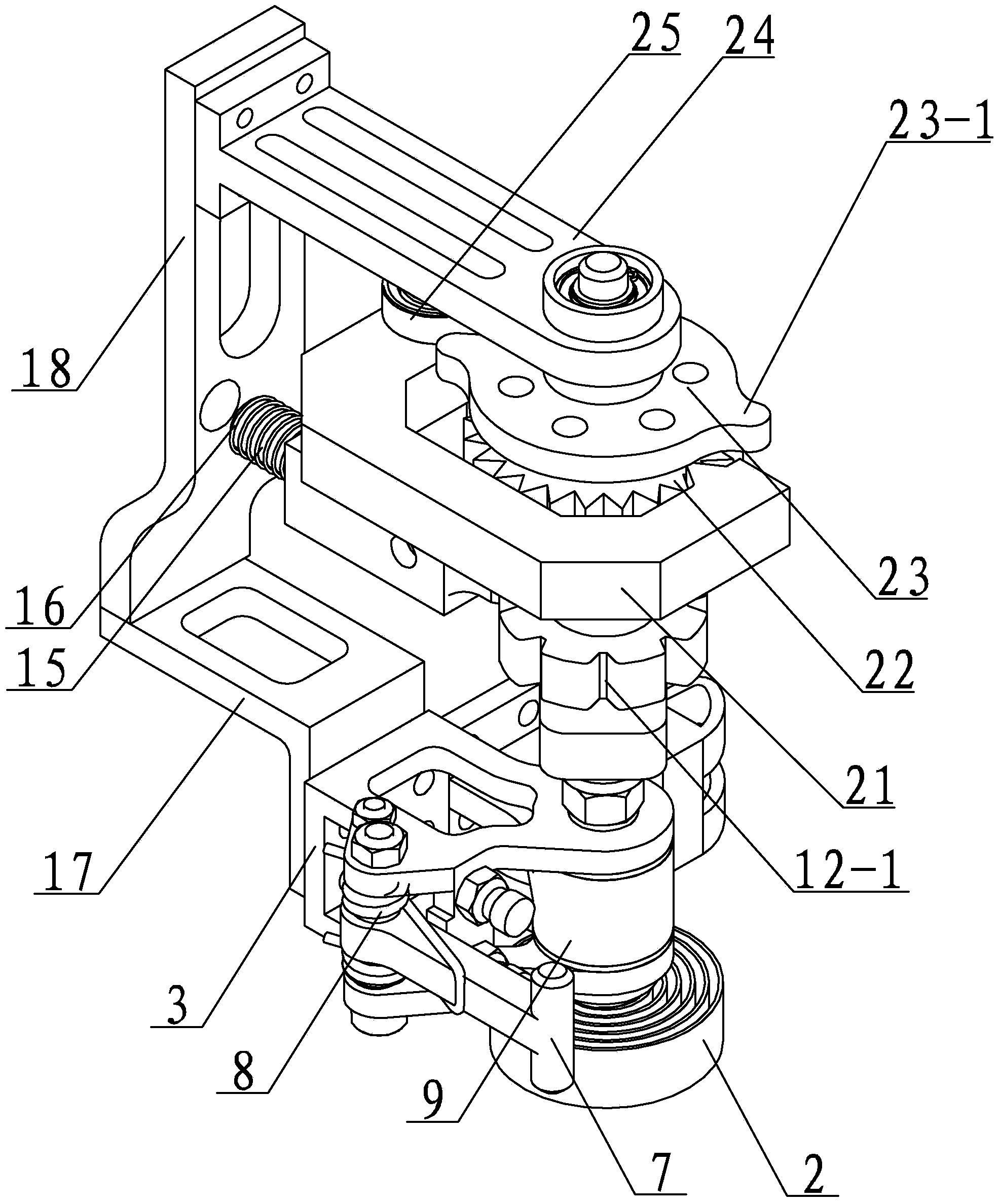 Intermittent spring expansion hinge reducing mechanism