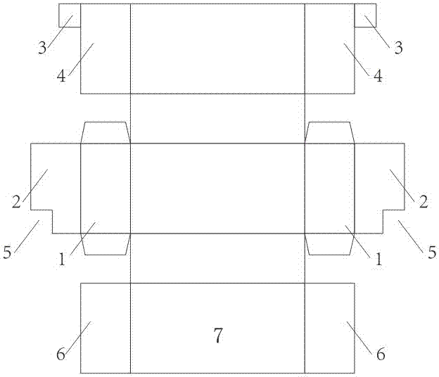 Locking mechanism of packaging box