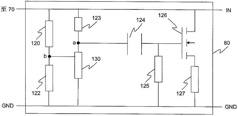 Communication system with monitored input state of an input device and voltage increasing device