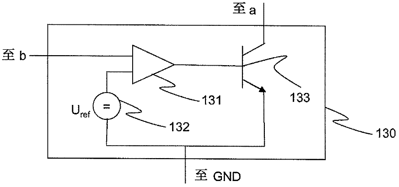 Communication system with monitored input state of an input device and voltage increasing device