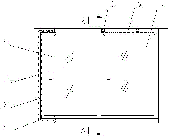 A magnetic suspension composite window with air purification function