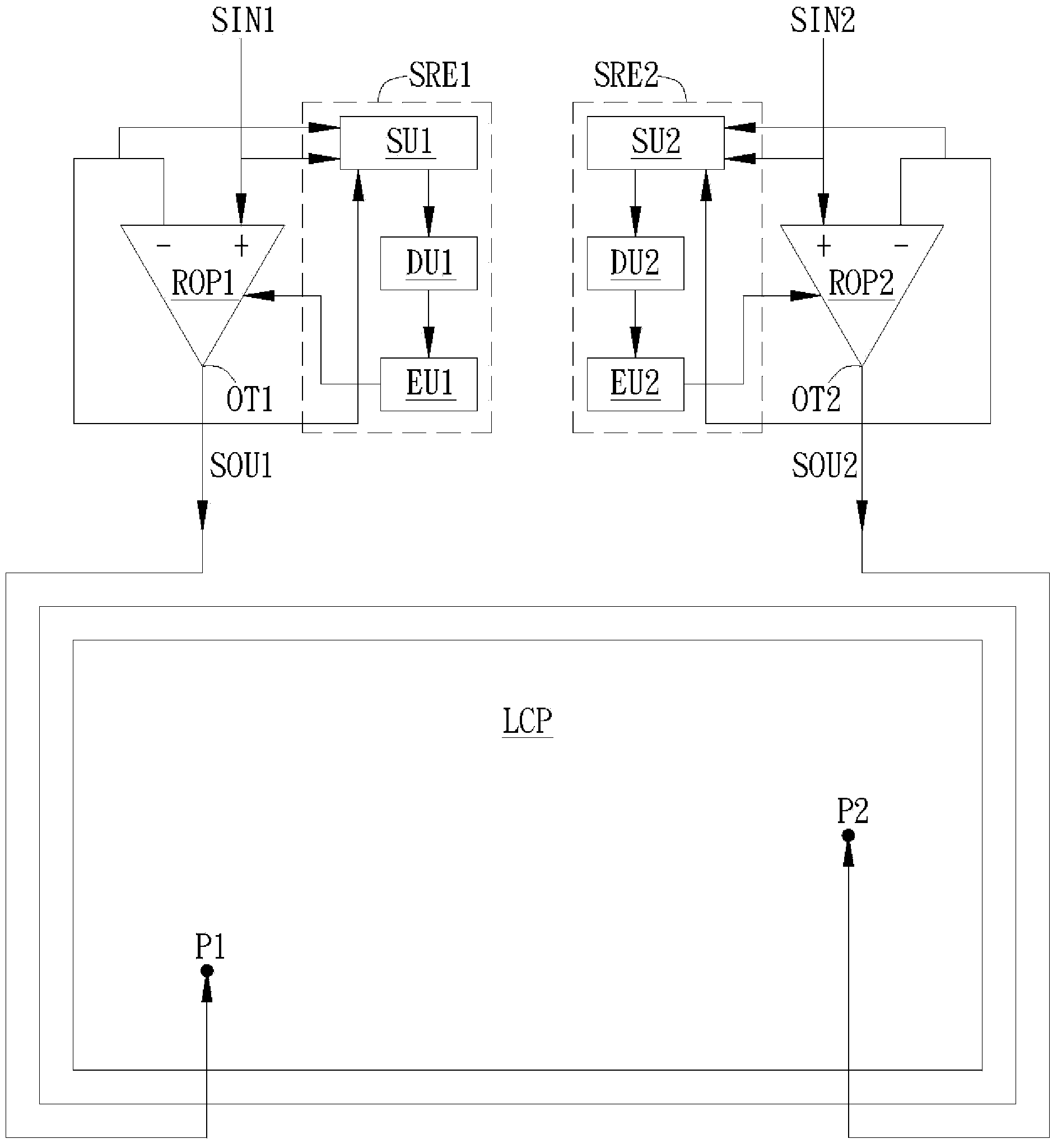 Repair operational amplifier circuit and operating method thereof