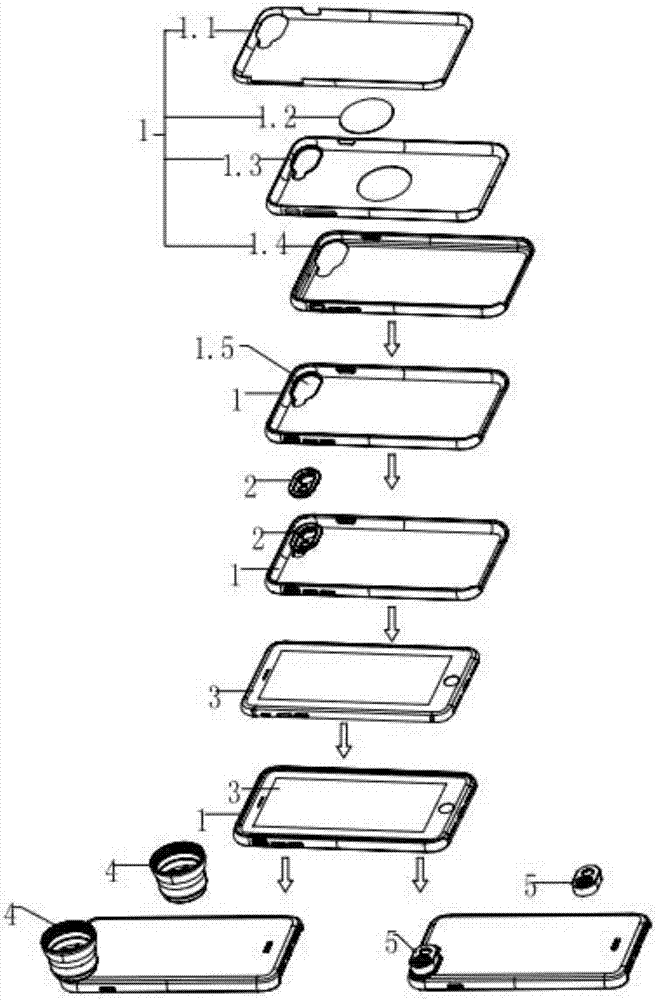 Protection casing capable of connecting additional lens