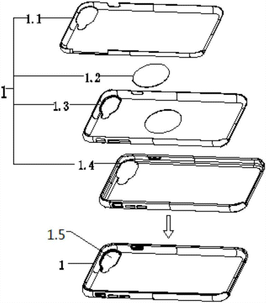 Protection casing capable of connecting additional lens