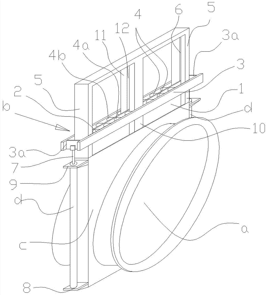 A Structural Improvement of Pneumatic Ram Door