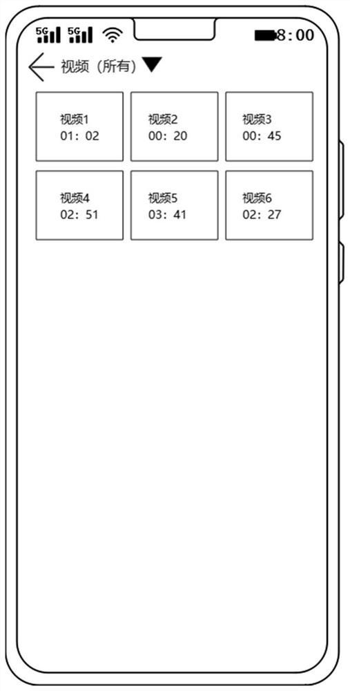 Video thumbnail display method and device and storage medium