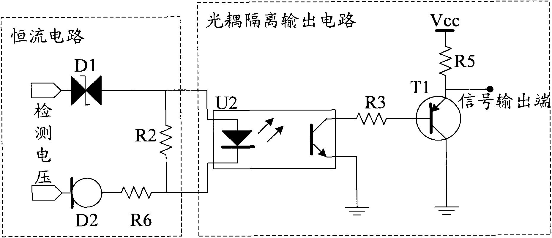 Relay protection device detection circuit