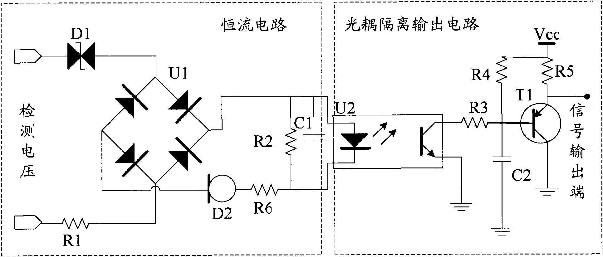 Relay protection device detection circuit