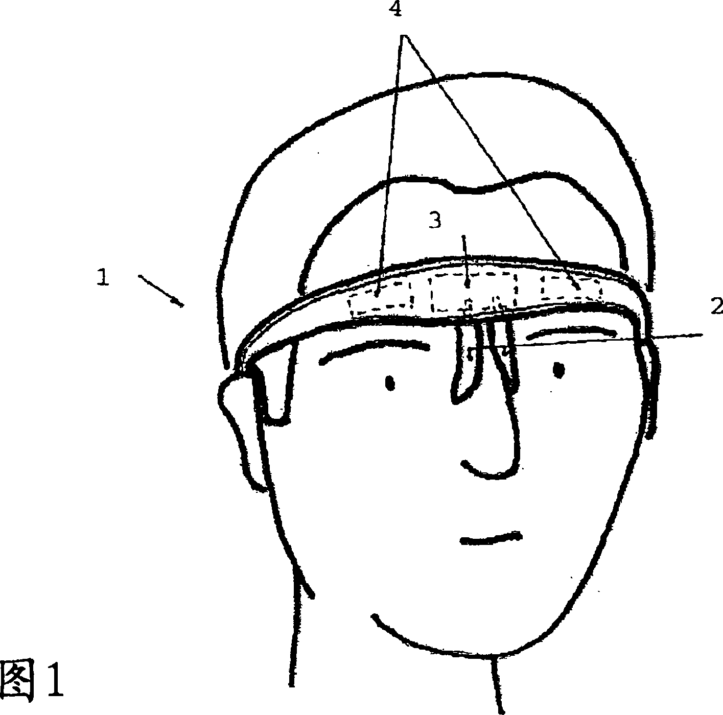 Apparatus for electrically inhibiting facial muscles
