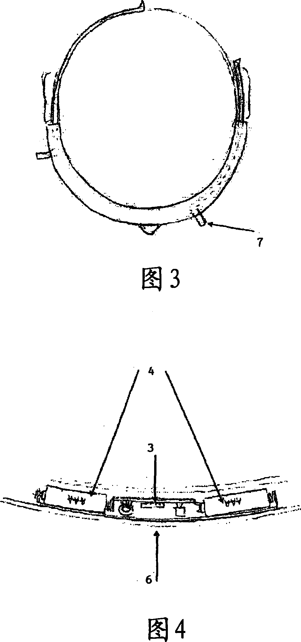 Apparatus for electrically inhibiting facial muscles