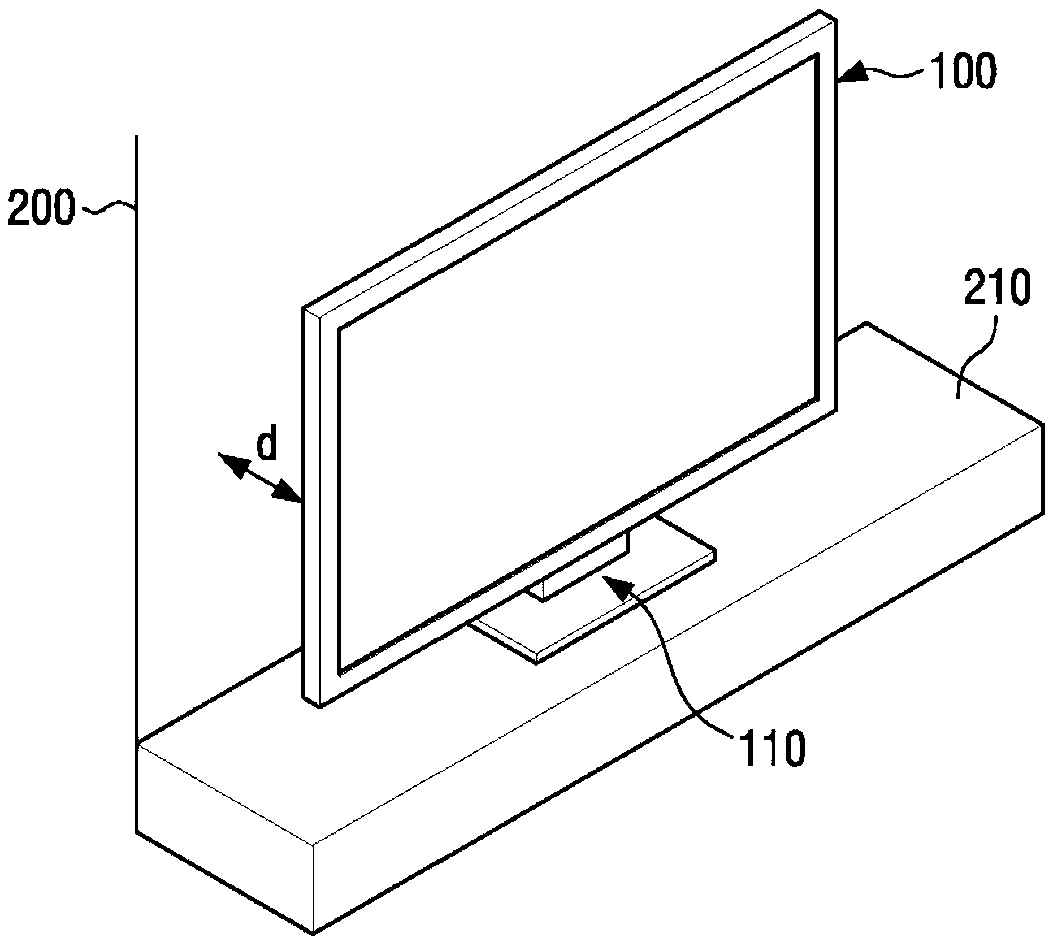 Flexible display apparatus