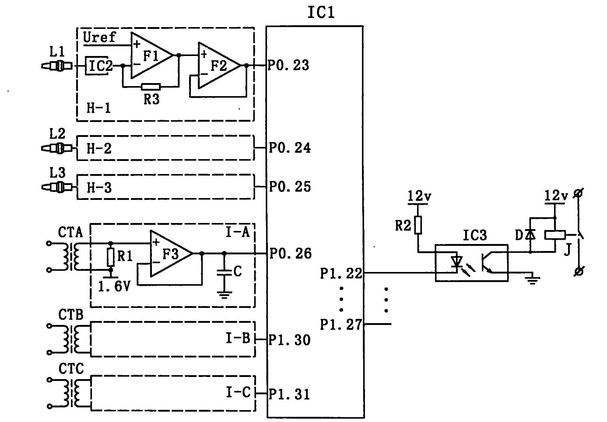 Fast electric arc light protection method