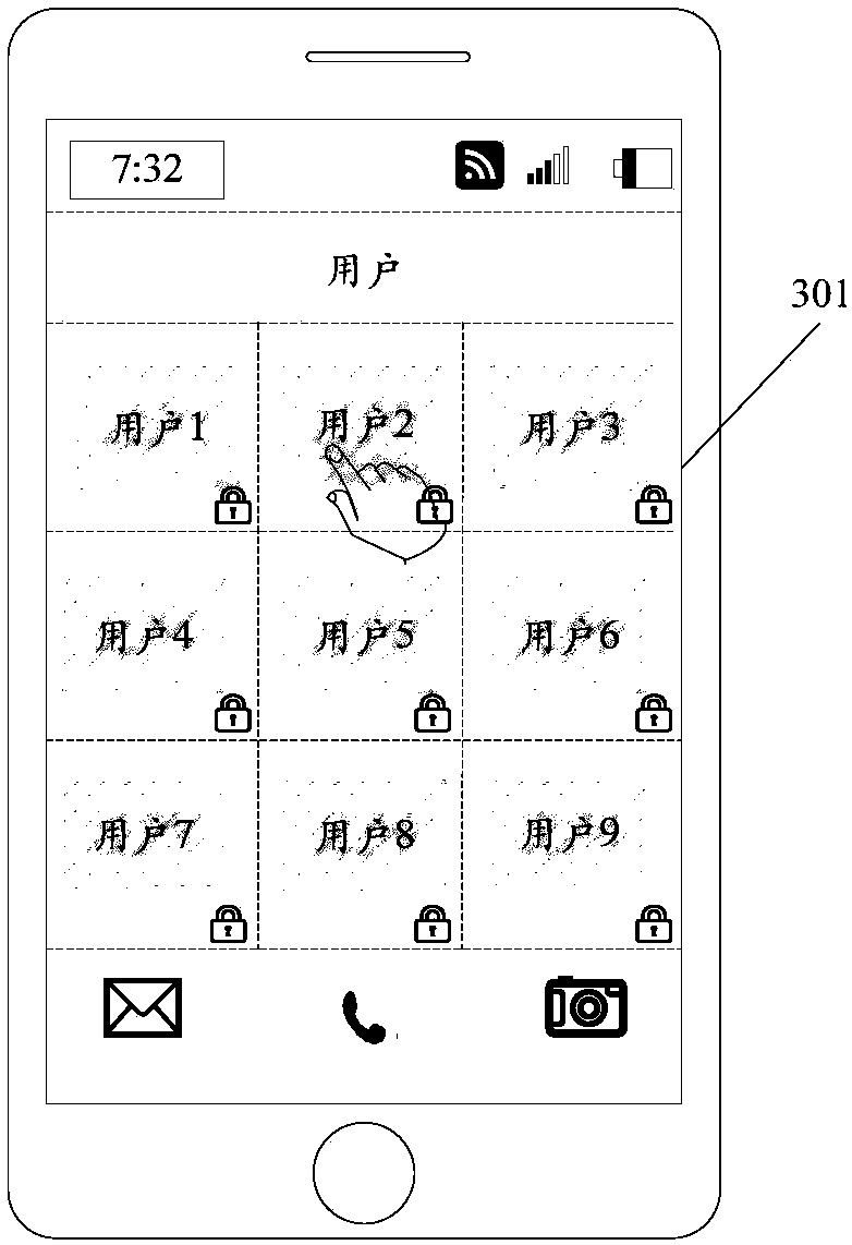 Method for implementing virtual card and terminal