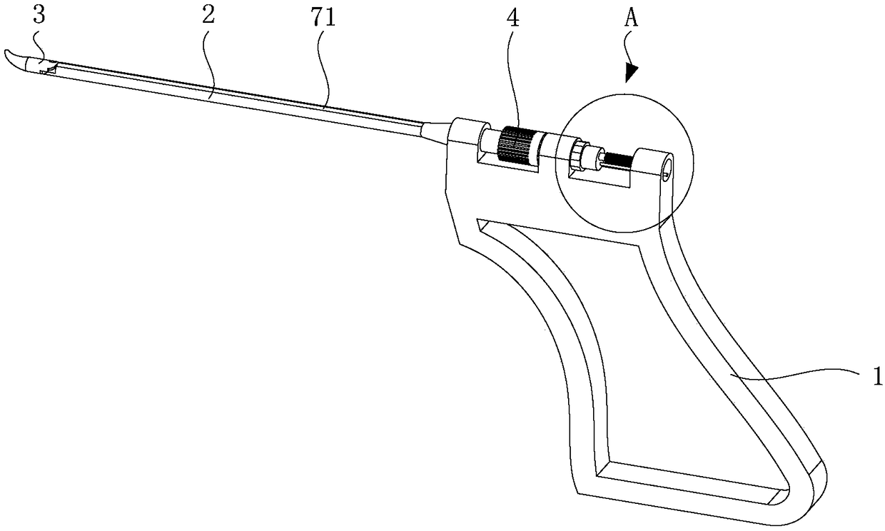 Meniscus cutter