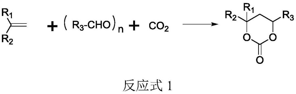 Preparation method of aliphatic cyclic polycarbonate
