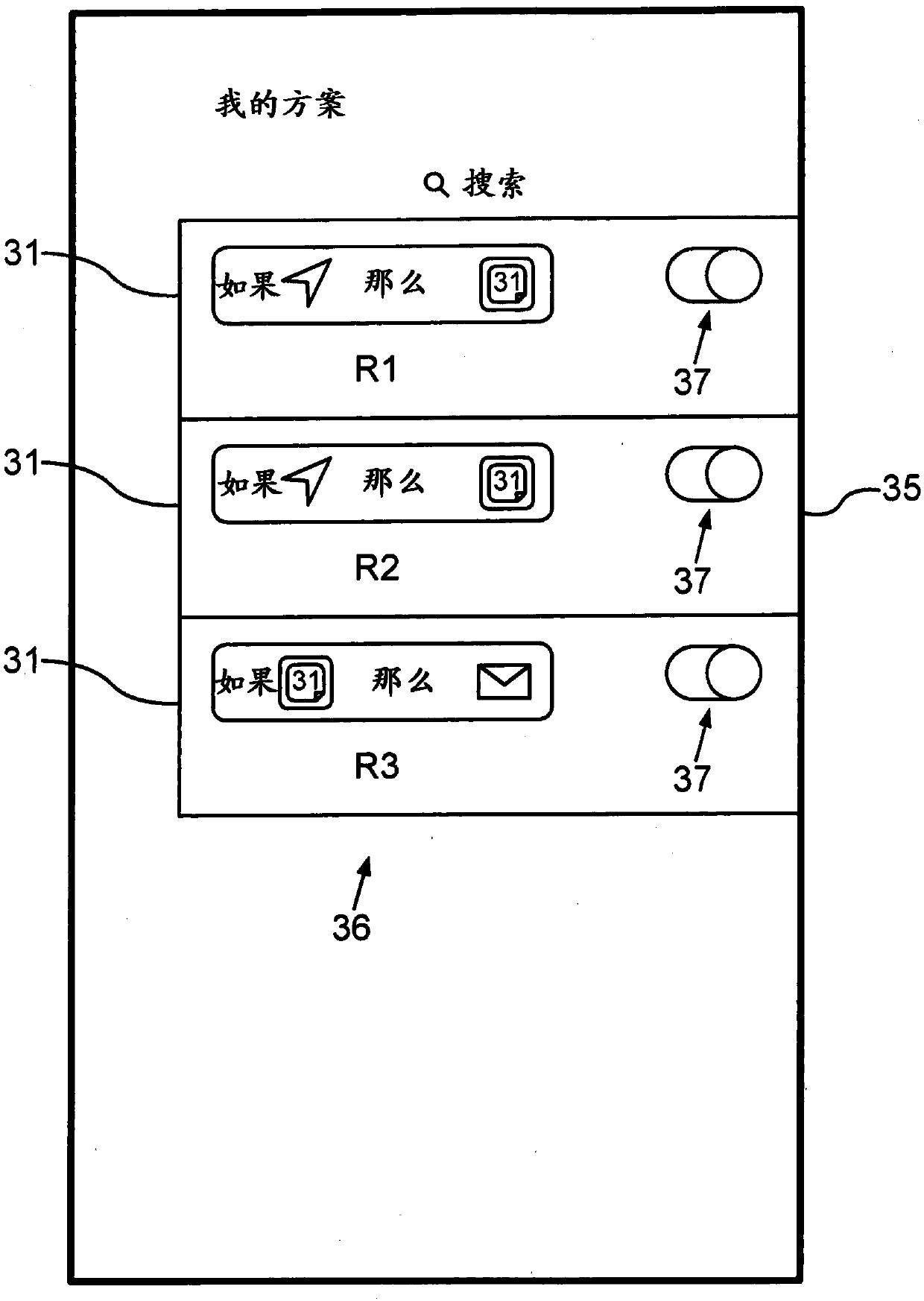 Connecting operating states of a motor vehicle and a vehicle-external device