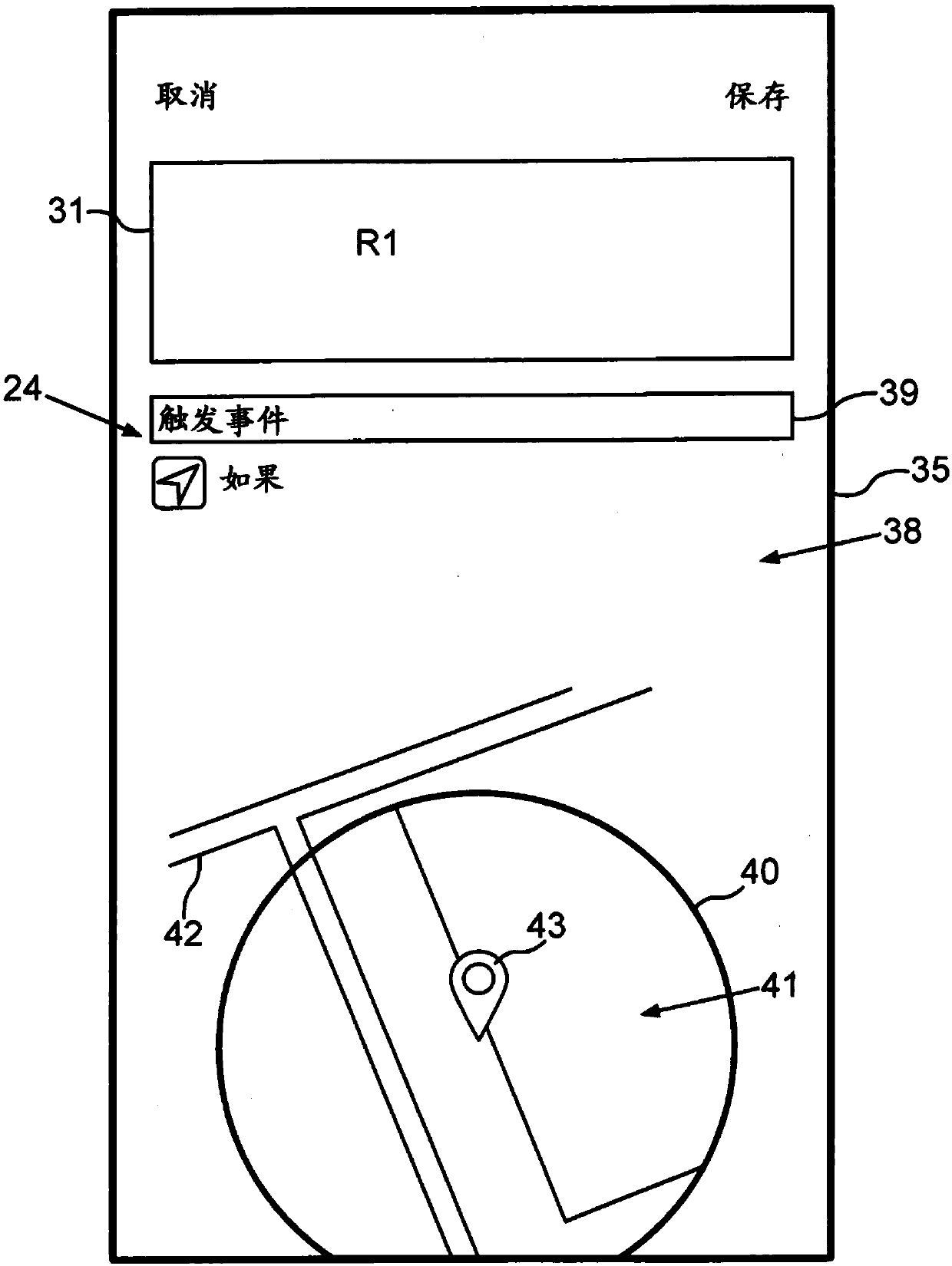 Connecting operating states of a motor vehicle and a vehicle-external device