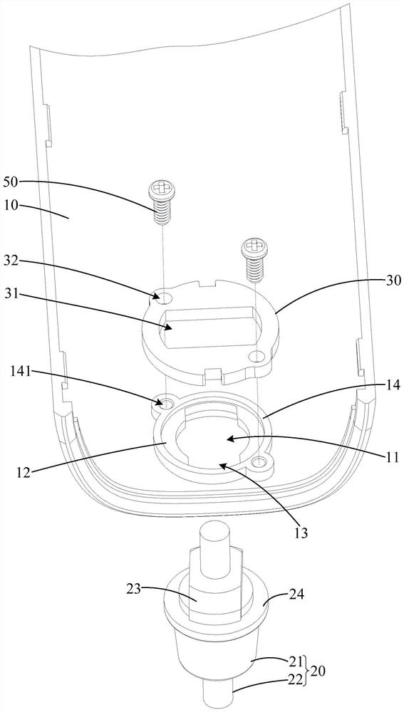 Assembly structure of wire harness, electronic equipment and atmosphere lamp