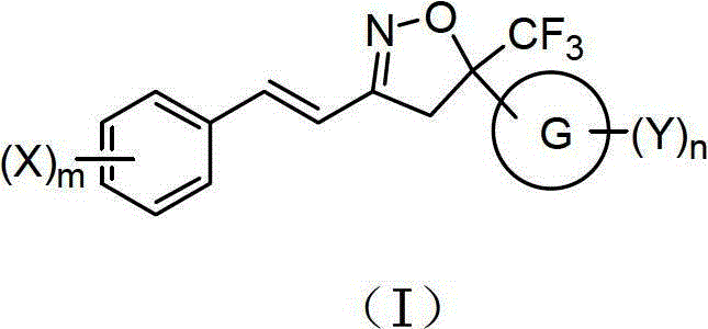 Double-bond trifluoromethyl isoxazole compound, preparation method and application thereof
