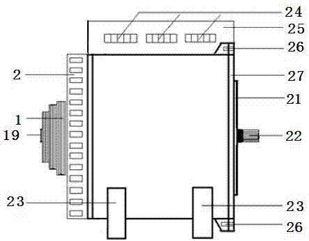 Magnetic suspension high efficiency multifunctional permanent magnetic motor